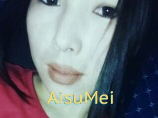 AisuMei