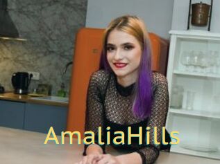 AmaliaHills