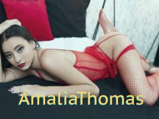 AmaliaThomas