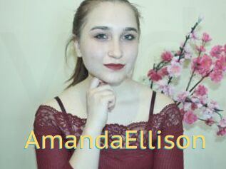AmandaEllison
