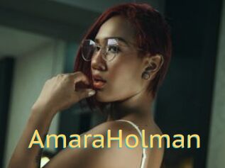 AmaraHolman