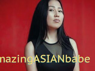 AmazingASIANbabe