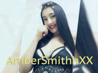 AmberSmithhXX