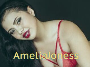 AmeliaJoness