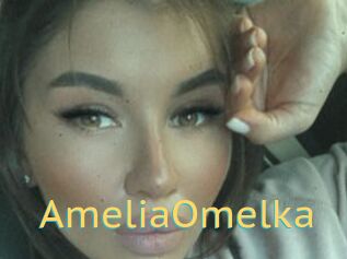 AmeliaOmelka