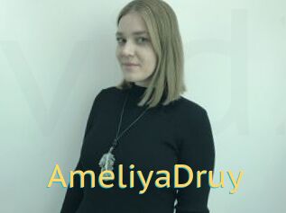 AmeliyaDruy