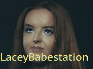 AmyLaceyBabestation