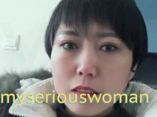 Amyseriouswoman