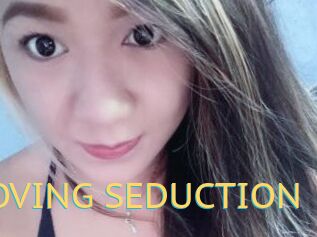 AnalLOVING_SEDUCTION
