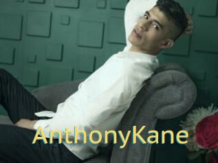 AnthonyKane
