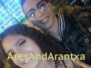 AresAndArantxa