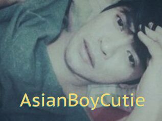 AsianBoyCutie
