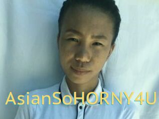AsianSoHORNY4U