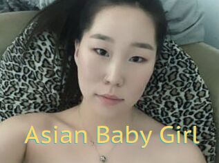 Asian_Baby_Girl
