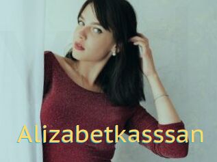 Alizabetkasssan