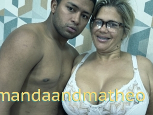 Amandaandmatheo
