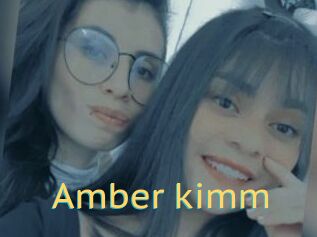 Amber_kimm