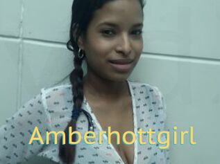 Amberhottgirl