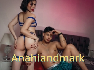 Anahiandmark