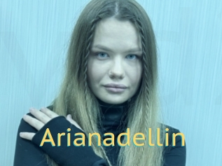 Arianadellin