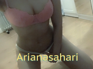 Arianasahari