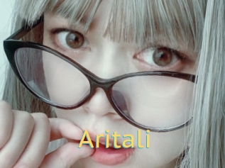 Aritali