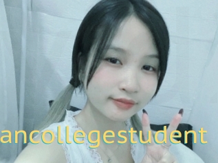 Asiancollegestudent