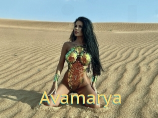 Avamarya