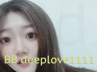 BB_deeplove1111