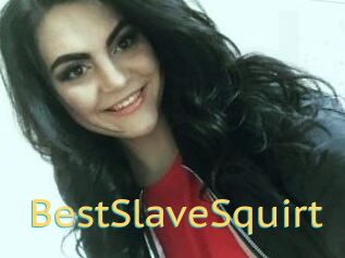BestSlaveSquirt