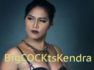 BigCOCKtsKendra