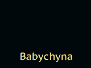 Babychyna