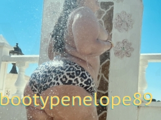 Bigbootypenelope89