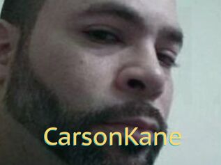 Carson_Kane