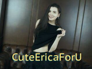 CuteEricaForU