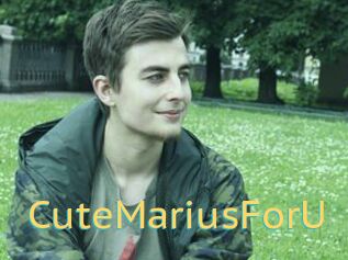 CuteMariusForU