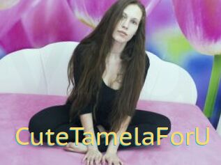 CuteTamelaForU