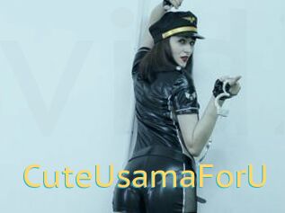 CuteUsamaForU