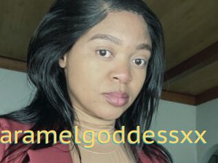 Caramelgoddessxx