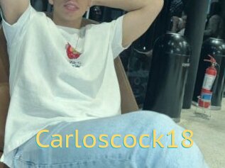Carloscock18