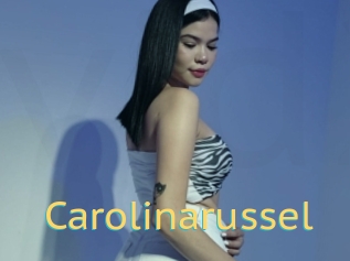 Carolinarussel