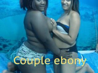 Couple_ebony