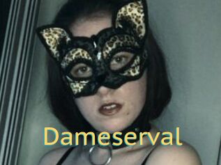Dameserval