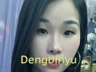Dengbinyu