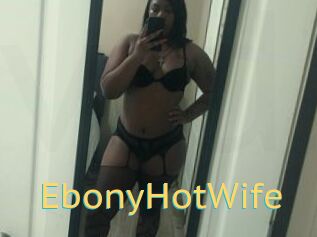 EbonyHotWife