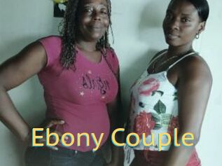 Ebony_Couple