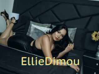 EllieDimou