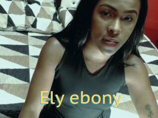 Ely_ebony