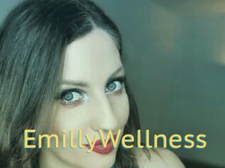EmillyWellness