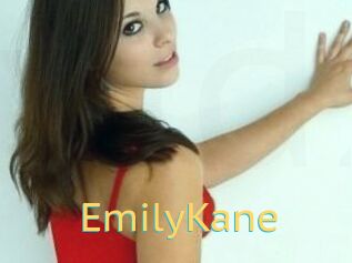 Emily_Kane